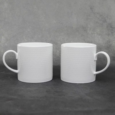 Gio 2 Set Mug